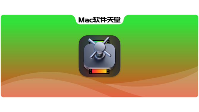 mac官网苹果版下载苹果mac系统107下载