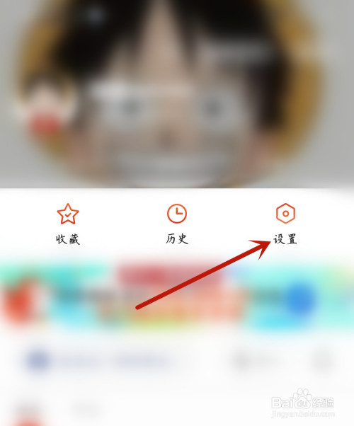 百度手机搜狐新闻搜狐新闻下载电脑版