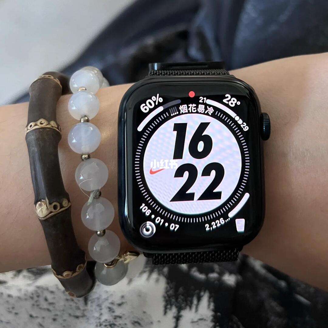 苹果手表nike版功能applewatch耐克表盘