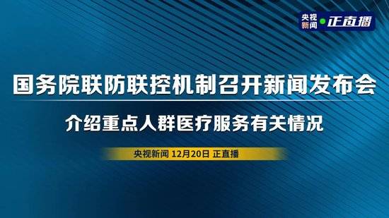 关于莱耀折叠手机新闻发布会的信息