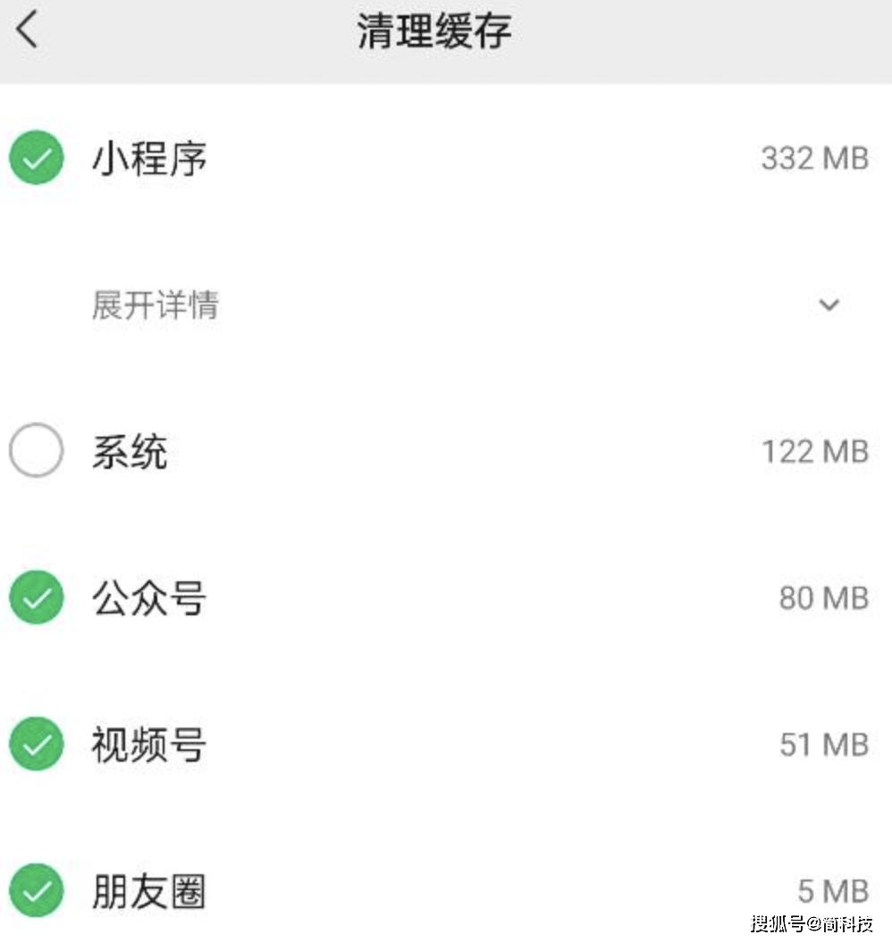 安卓版加载界面android最新版本下载-第1张图片-太平洋在线下载