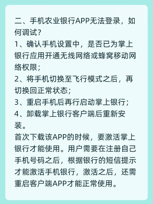 卸载部队保密客户端中孚安全保密套件管理系统-第2张图片-太平洋在线下载