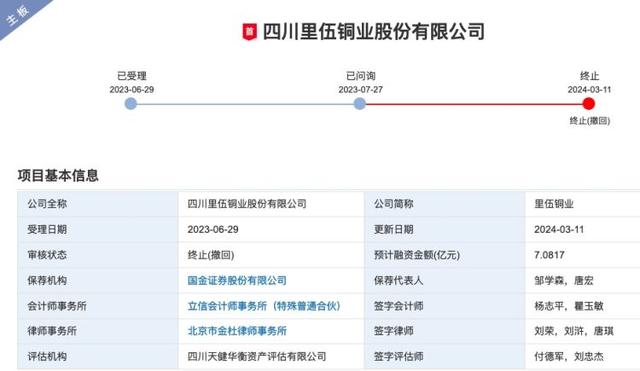 免费矿透客户端2024永久免费的看电视软件-第2张图片-太平洋在线下载