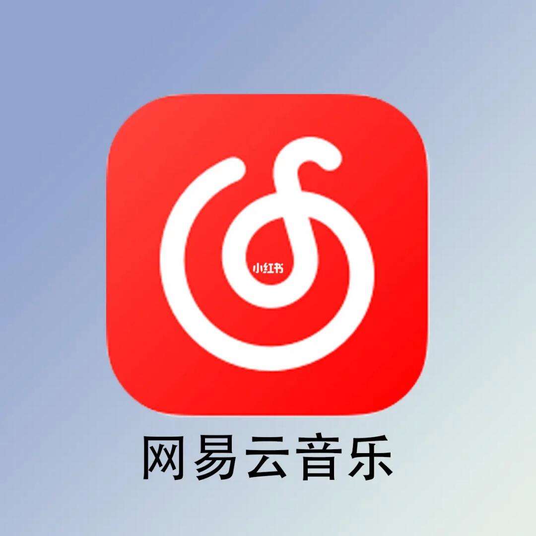 appsi新版安卓版applemusic安卓版下载-第1张图片-太平洋在线下载