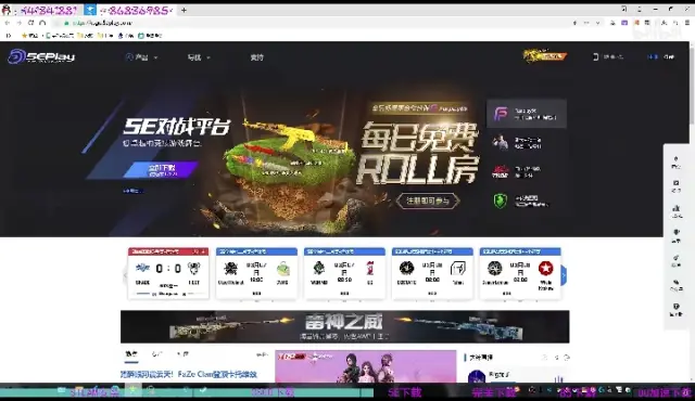 重启steamcsgo客户端求steamcsgoexe解决方法-第2张图片-太平洋在线下载