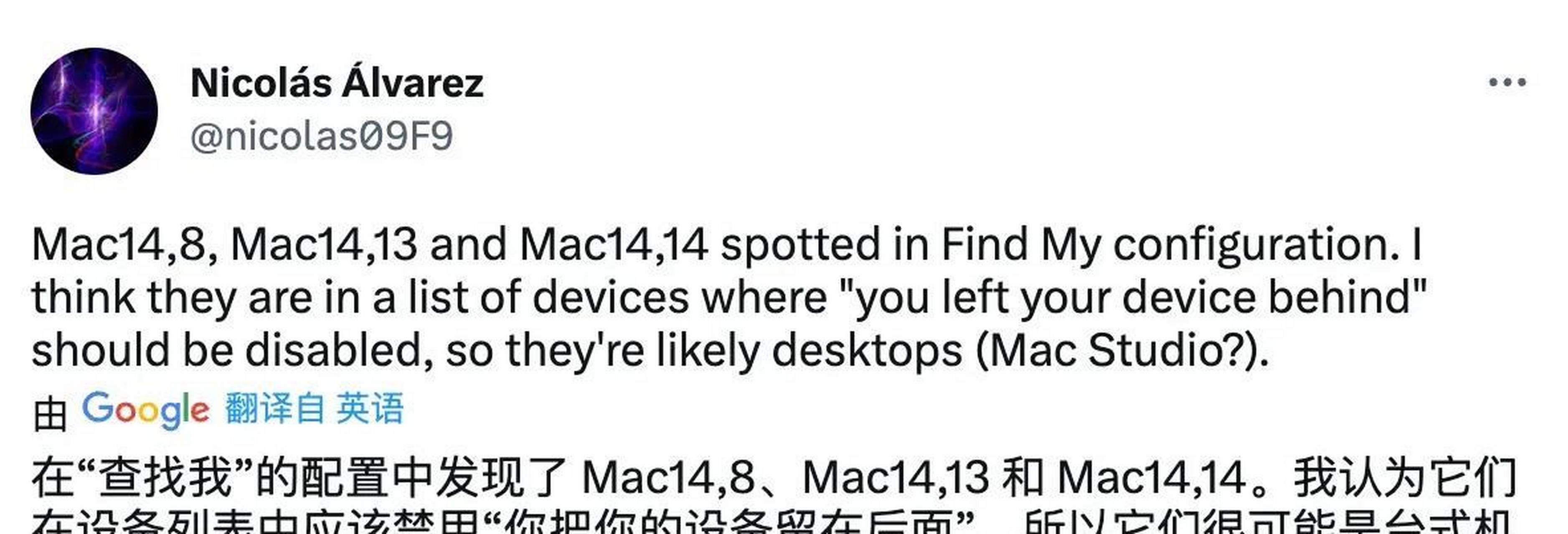 推特mac客户端推特官网入口twitter