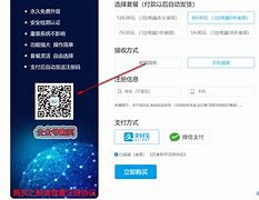 remini苹果版怎么注册remini中文破解版电脑下载