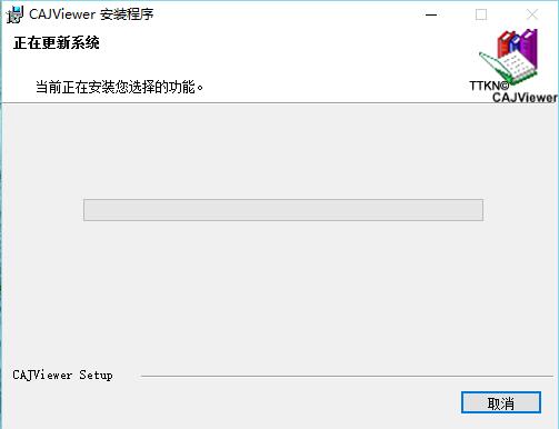 cajviewer阅读器安卓版的简单介绍-第2张图片-太平洋在线下载