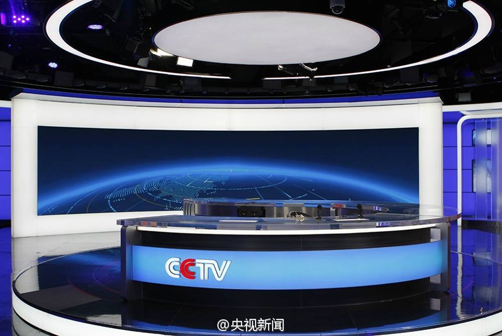 cctv1电脑客户端cctv1在线直播电视-第2张图片-太平洋在线下载