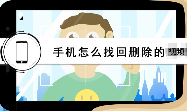 怎么删除手机今日资讯视频手机怎样删除今日头条收藏的内容-第2张图片-太平洋在线下载