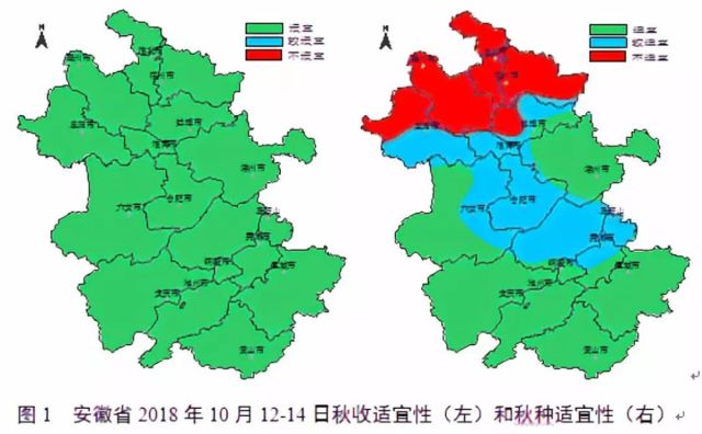 腾讯公司新闻客户端信息腾讯新闻客户端的运营模式-第2张图片-太平洋在线下载