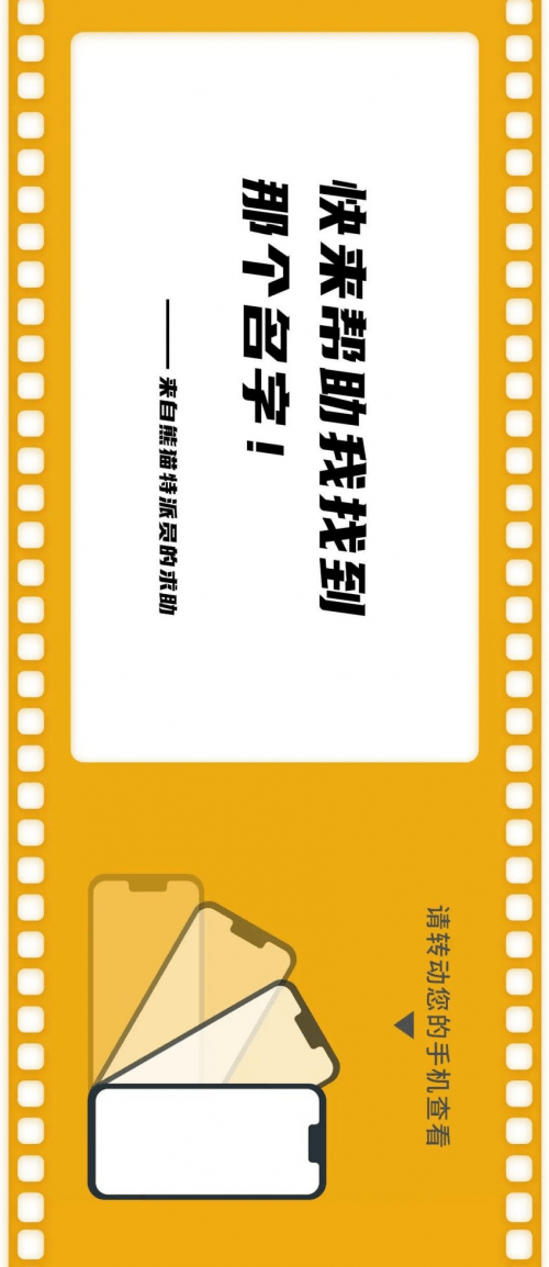 新闻纪实手机版新闻纪实摄影是什么意思-第2张图片-太平洋在线下载