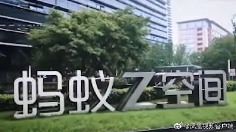 凤凰视频客户端电脑版凤凰视频中文台资讯台直播-第2张图片-太平洋在线下载