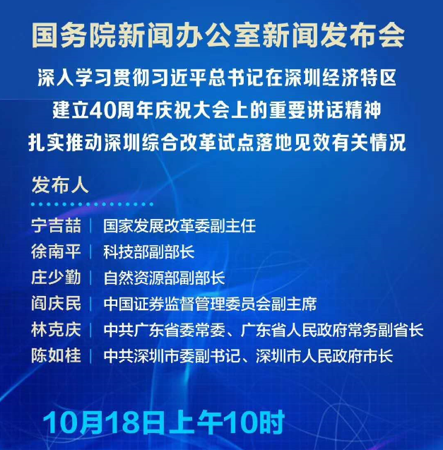 关于手机的国家新闻关于苹果手机最新新闻-第2张图片-太平洋在线下载