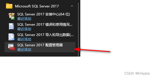 tcpserver安卓版组态王modbustcpserver