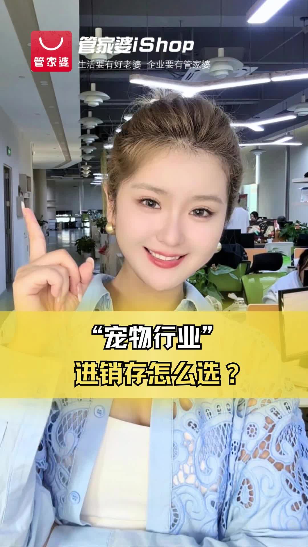 网上管家婆手机版管家婆财务软件免费版