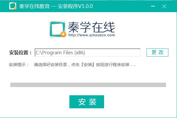 客户端怎么学一起学app下载-第2张图片-太平洋在线下载