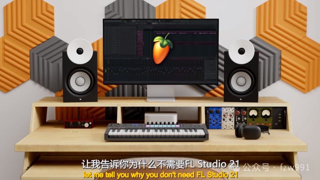 苹果版flstudio音频输出iPhone怎样打开midi音频