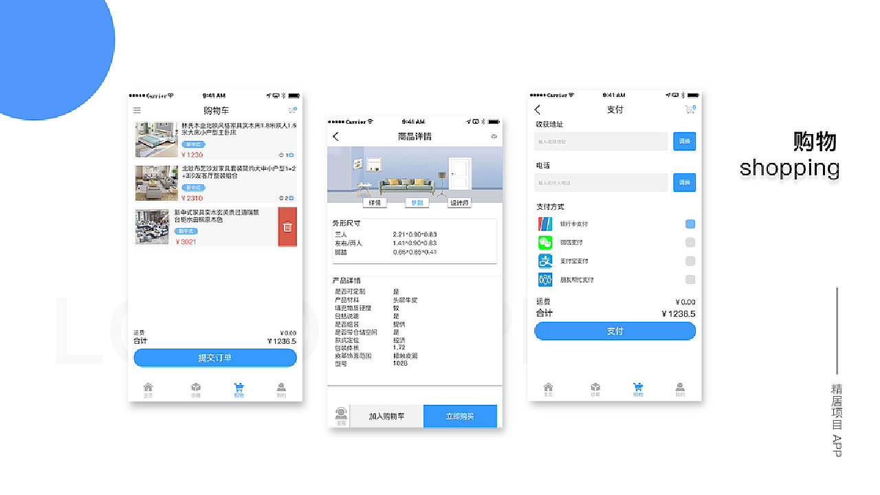 包含移动客户端号码可以改吗的词条