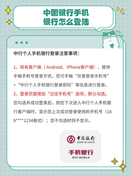 客户端怎么申请公众号和客户端有什么区别-第2张图片-太平洋在线下载