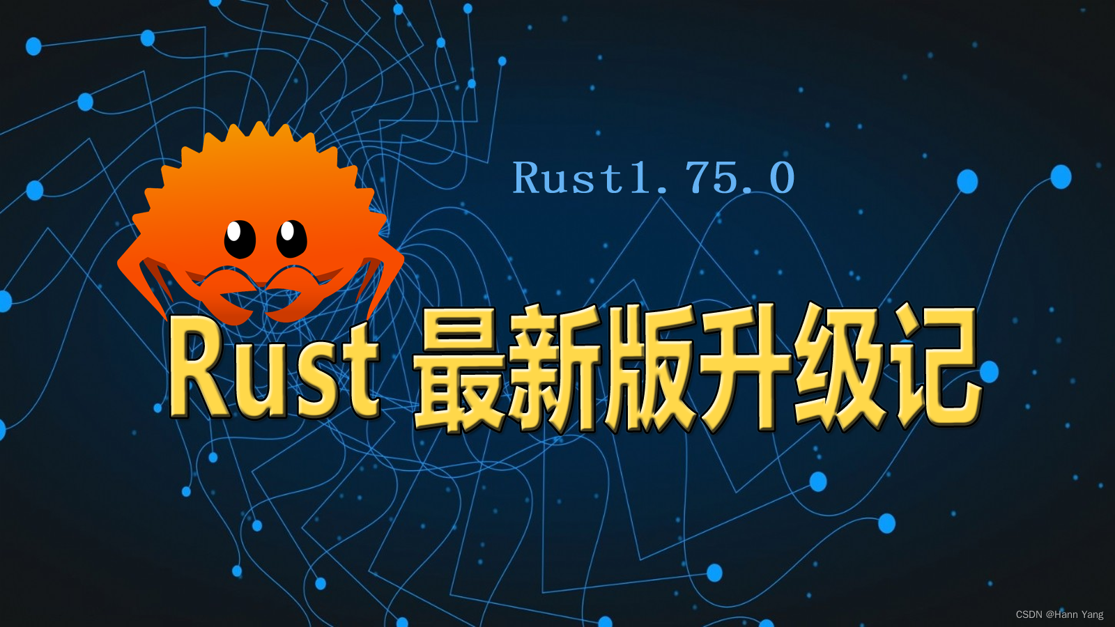 rusthttp客户端rustdesk客户端下载-第1张图片-太平洋在线下载