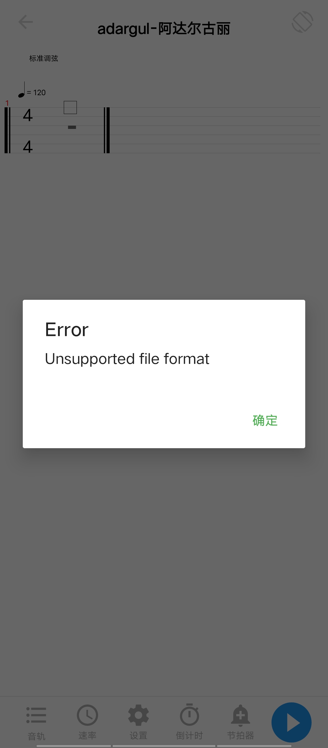 手机gtp安卓版chatgpt安卓版安装包-第2张图片-太平洋在线下载