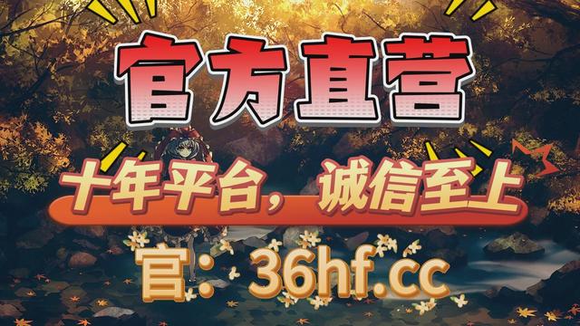 福彩客户端app福彩官方客户端下载
