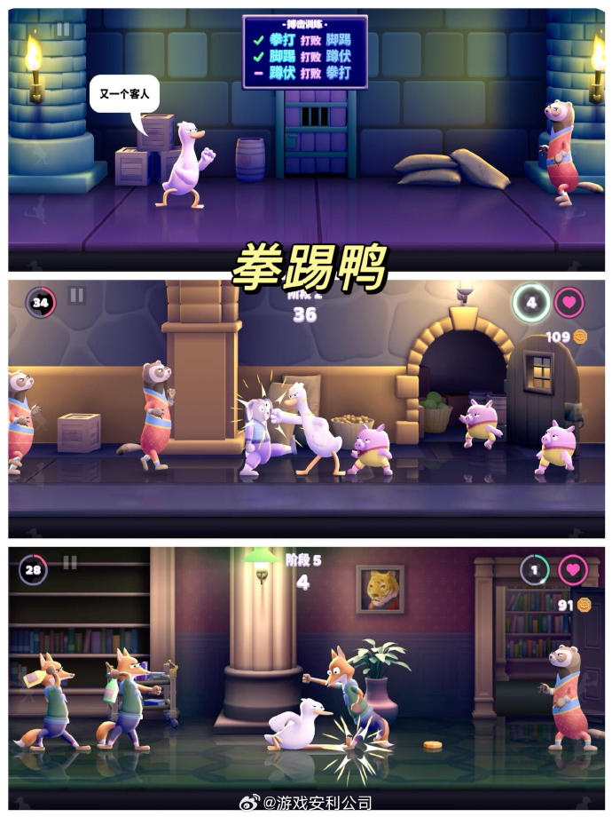 小众客户端网游pc端网络游戏推荐-第2张图片-太平洋在线下载
